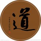 翰琳咨询网